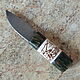 Knife 'Tundra-sm' Yakut h12mf 'North'. Knives. Artesaos e Fortuna. Online shopping on My Livemaster.  Фото №2