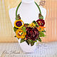 Boho necklace Autumn roses marsala and mustard flowers made of leather, Necklace, Kursk,  Фото №1