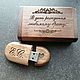 Wooden flash drive with engraving for birthday, gift, Flash drives, Barnaul,  Фото №1