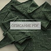 Материалы для творчества handmade. Livemaster - original item Description of knitting shawl 