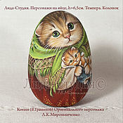 Котёнок в Розовом. Коллекционное пасхальное яйцо