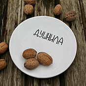 Посуда handmade. Livemaster - original item Plate with the inscription. Painted plate. The plate is stuffy. custom. Handmade.