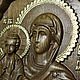 Carved icon of the mother of God 'troeruchitsa', solid oak. Icons. SOFIWOOD. My Livemaster. Фото №4