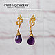 Handmade earrings with amethysts `Violet`
