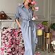 Платье-рубашка из вискозы EGGDRESS LIGHT GREY, Платья, Москва,  Фото №1