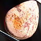 Мексиканский Матричный Огненный Опал Кантера 10,55 ct. Кабошоны. Сокрытое в Листве. Ярмарка Мастеров.  Фото №6
