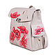 Backpack 'Watercolor poppies'. Backpacks. Pelle Volare. Online shopping on My Livemaster.  Фото №2