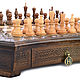 Chess carved in the casket 'Garant' 50, Harutyunyan. Chess. H-Present more, than a gift!. Online shopping on My Livemaster.  Фото №2
