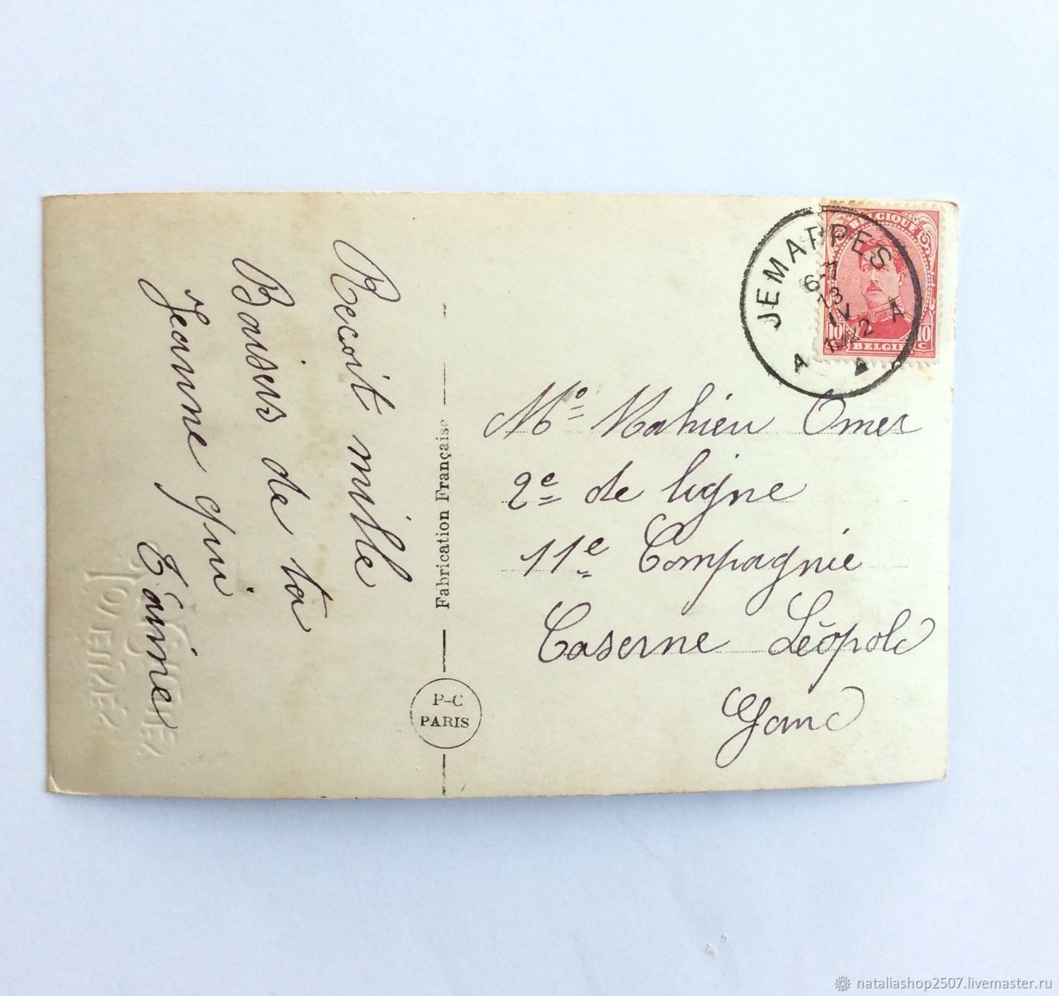 ������� ��������, ���� ������� �������� 1913 ����