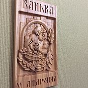 Дача и сад handmade. Livemaster - original item Panel bath carved. Handmade.