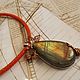 Grape Snail pendant with Labrador. Pendant. SELENA. My Livemaster. Фото №4