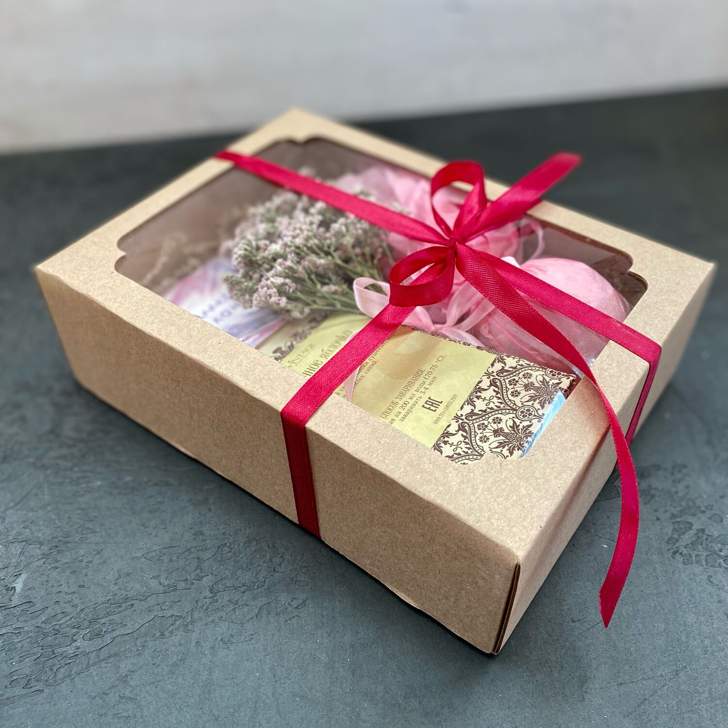 Compliment подарочный набор женский. Подарочный комплимент. Compliment подарочный набор женский. Набор compliment sweet delight №1360. Набор для спа.