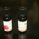 Raspberry extract scented 10ml. Extracts. Ivnica (Ivnica). Online shopping on My Livemaster.  Фото №2