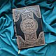Leather notebook "BOOK OF MAGIC", Notebooks, Krivoy Rog,  Фото №1