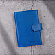 Cover for avtodokumentov and passport, Cover, Moscow,  Фото №1