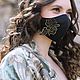 Bestseller. Mask with filter, Protective masks, Nizhny Novgorod,  Фото №1