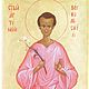 Order Family icon, DIMENSIONAL ICON, Saint ARTEMIUS icon, icon Artemius. Icon_svyatyobraz Anna. Livemaster. . Icons Фото №3