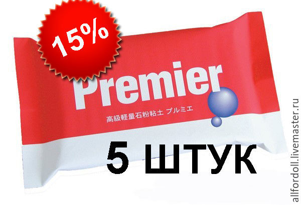 Ла Долл Купить В Интернет Магазине