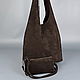 Women's leather(suede) bag without lining. Bag, Sacks, St. Petersburg,  Фото №1