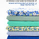 Set of fabrics for needlework NT-19. Fabric. PUGOVKA DOLL. Online shopping on My Livemaster.  Фото №2