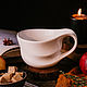 Large mug Anduin 400 ml series Star of Elendil, Mugs and cups, Kirov,  Фото №1