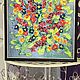 Painting bouquet of flowers and berries in a frame 'Forest' 30h30 cm. Pictures. chuvstvo-pozitiva (chuvstvo-pozitiva). My Livemaster. Фото №5