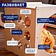 КУБ ПИКЛЕР (НАТУРАЛЬНЫЙ). Мебель для детской. Детская мебель Пиклер Монтессори (ya-egoza). Ярмарка Мастеров.  Фото №5