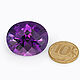 Аметист природный ограненный, 66.8 ct. Камни. Сергей DivoS (divos-stones). Интернет-магазин Ярмарка Мастеров.  Фото №2