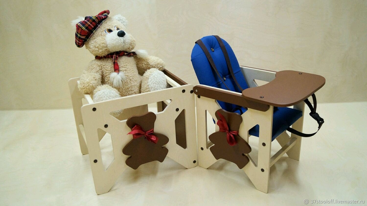 Стульчик медвежонок для детей инвалидов