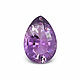 Аметист природный ограненный "груша", 12 ct. Камни. Сергей DivoS (divos-stones). Интернет-магазин Ярмарка Мастеров.  Фото №2