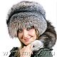Fur women's hats from Fox. Caps. hereditary Skinner. Online shopping on My Livemaster.  Фото №2