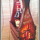 Короб для вина "Виконт Анжера", Упаковочная коробка, Нефтекамск,  Фото №1