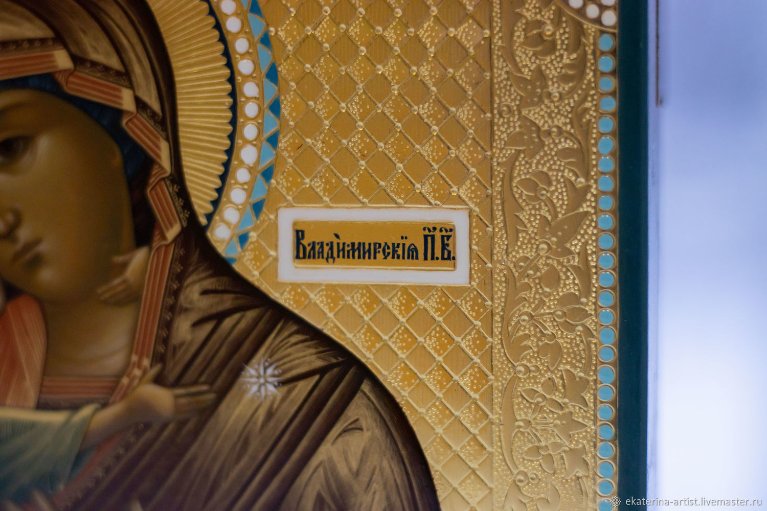 Иконы: Владимирская икона Божией Матери купить в интернет-магазине ...