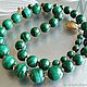 Заказать Бусы Малахит. NathalisJewelry. Ярмарка Мастеров. . Колье Фото №3