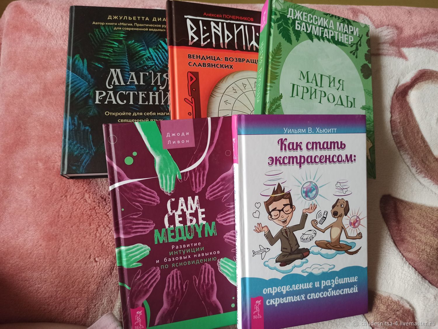 Книги новые