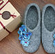 Felted Slippers - Hydrangea 2. Slippers. Dom Sova. Online shopping on My Livemaster.  Фото №2