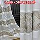 Новинка  2022-23 тюль с жаккардовыми вставками с утяжелителем , в асс. Занавески. Karnizshtor - Шторы для избранных  (Karnizshtor). Ярмарка Мастеров.  Фото №5