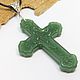 Pendant Carved green glass cross. Pendant. Selberiya shop. Online shopping on My Livemaster.  Фото №2