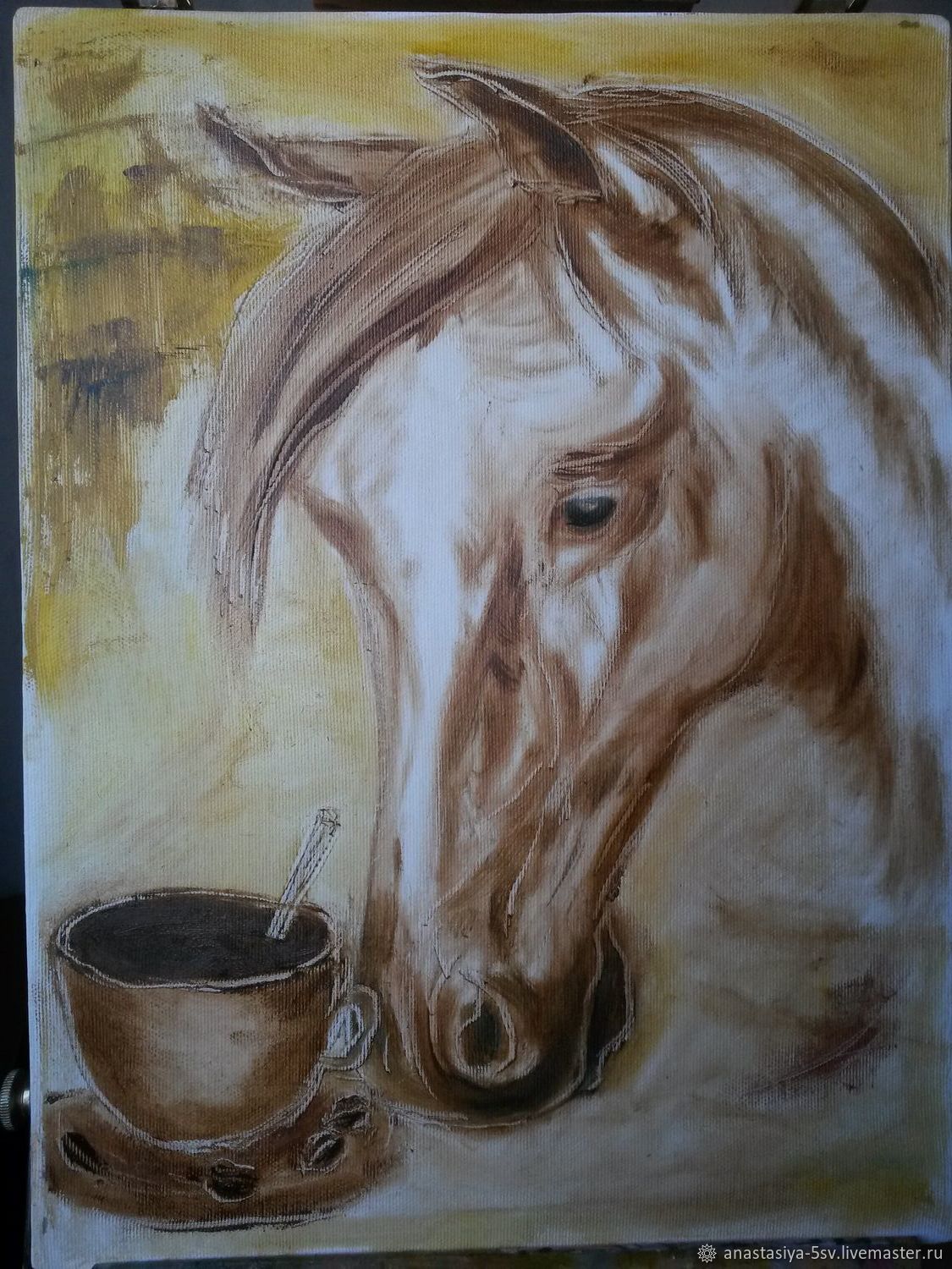 Кофейный конь