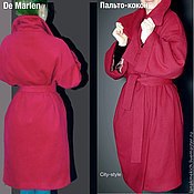 Одежда handmade. Livemaster - original item cocoon coat on sintepon 