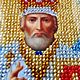  Икона бисером Николай Чудотворец. Иконы. Мария Арт. Интернет-магазин Ярмарка Мастеров.  Фото №2