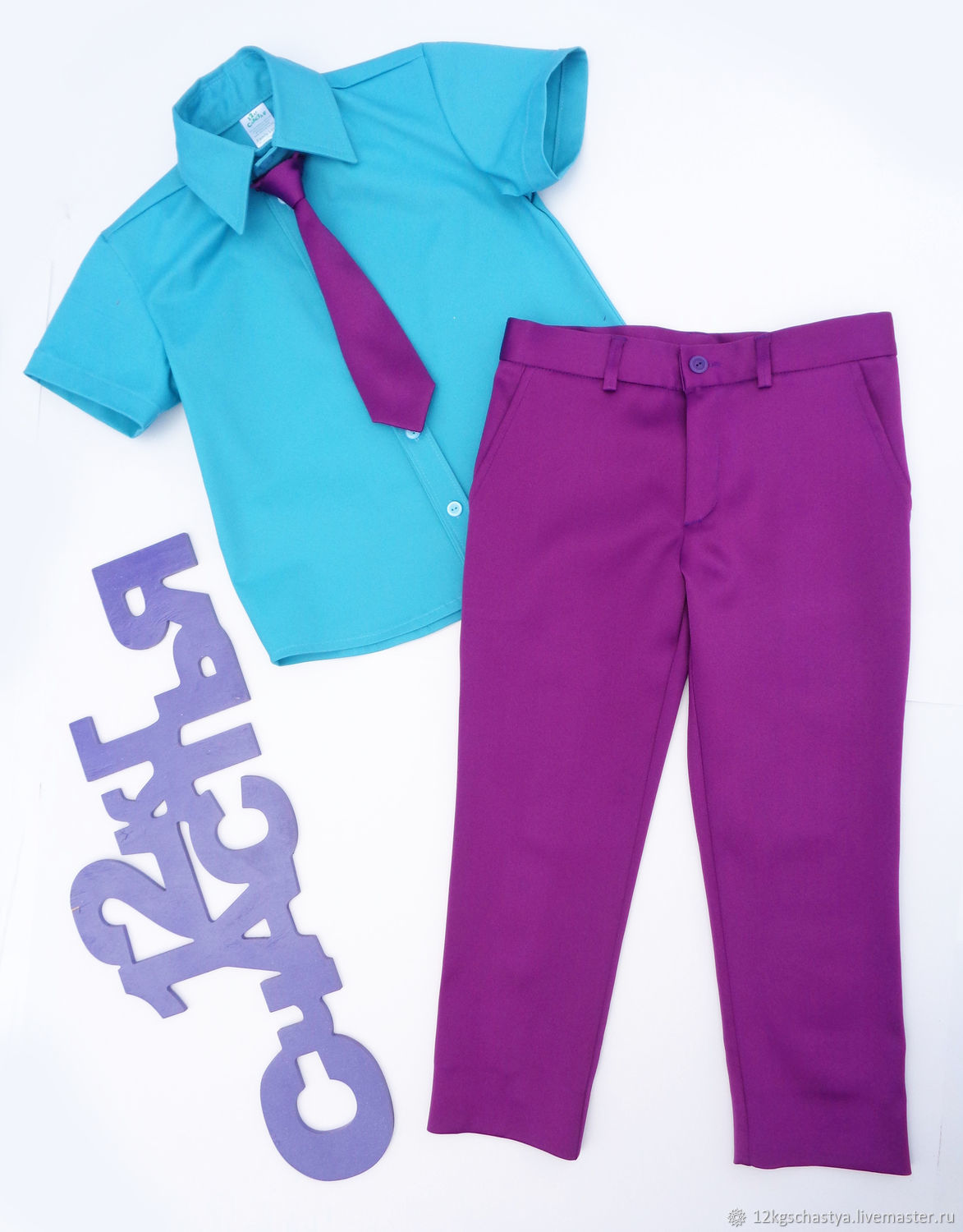 Фиолетовый в одежде для мальчиков