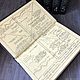 Заказать Винтаж: Уильям Фолкнер. Собрание сочинений в 6 томах (комплект из 6 книг. Antik-book. Ярмарка Мастеров. . Книги винтажные Фото №3
