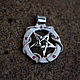 Pentagram with snakes made of silver with rubies. Pendants. Nomikon - Oleg Sobolev. My Livemaster. Фото №4