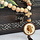 Car souvenirs made of juniper beads. The zodiac sign Virgo, Car souvenirs, Moscow,  Фото №1