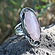 Rose Ring with rose quartz in 925 silver ALS0007. Rings. Sunny Silver. My Livemaster. Фото №5
