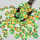 Пайетки цветы 8 мм Желтые радужные 2 г, Пайетки, Соликамск,  Фото №1