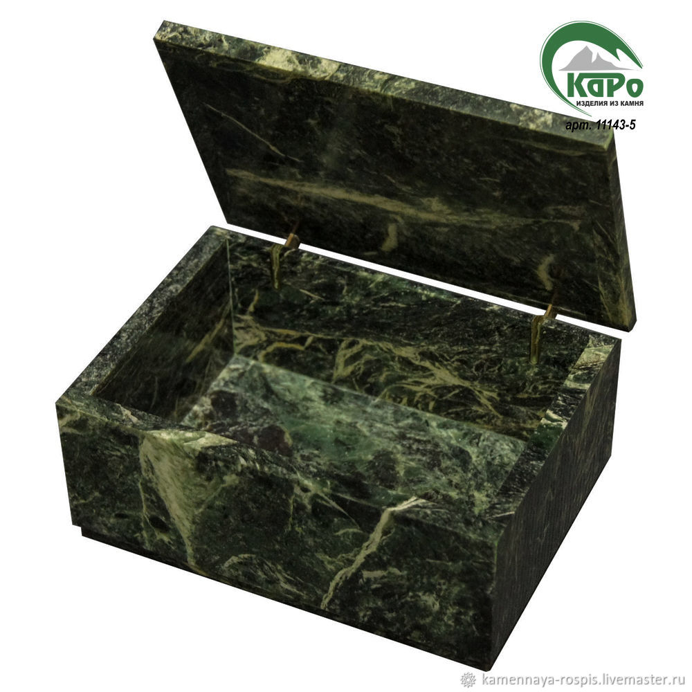 Шкатулка из змеевика 105*75*50 мм с вставкой из родонита арт.11143-5 в ...