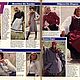 Burda Moden Magazine 1983 10 (October) in Italian. Magazines. Fashion pages. Online shopping on My Livemaster.  Фото №2