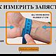 Браслет  с натуральной бирюзой и руной Вуньо. Браслет из бусин. Мастерская украшений из кожи Ольги Никитиной. Ярмарка Мастеров.  Фото №6